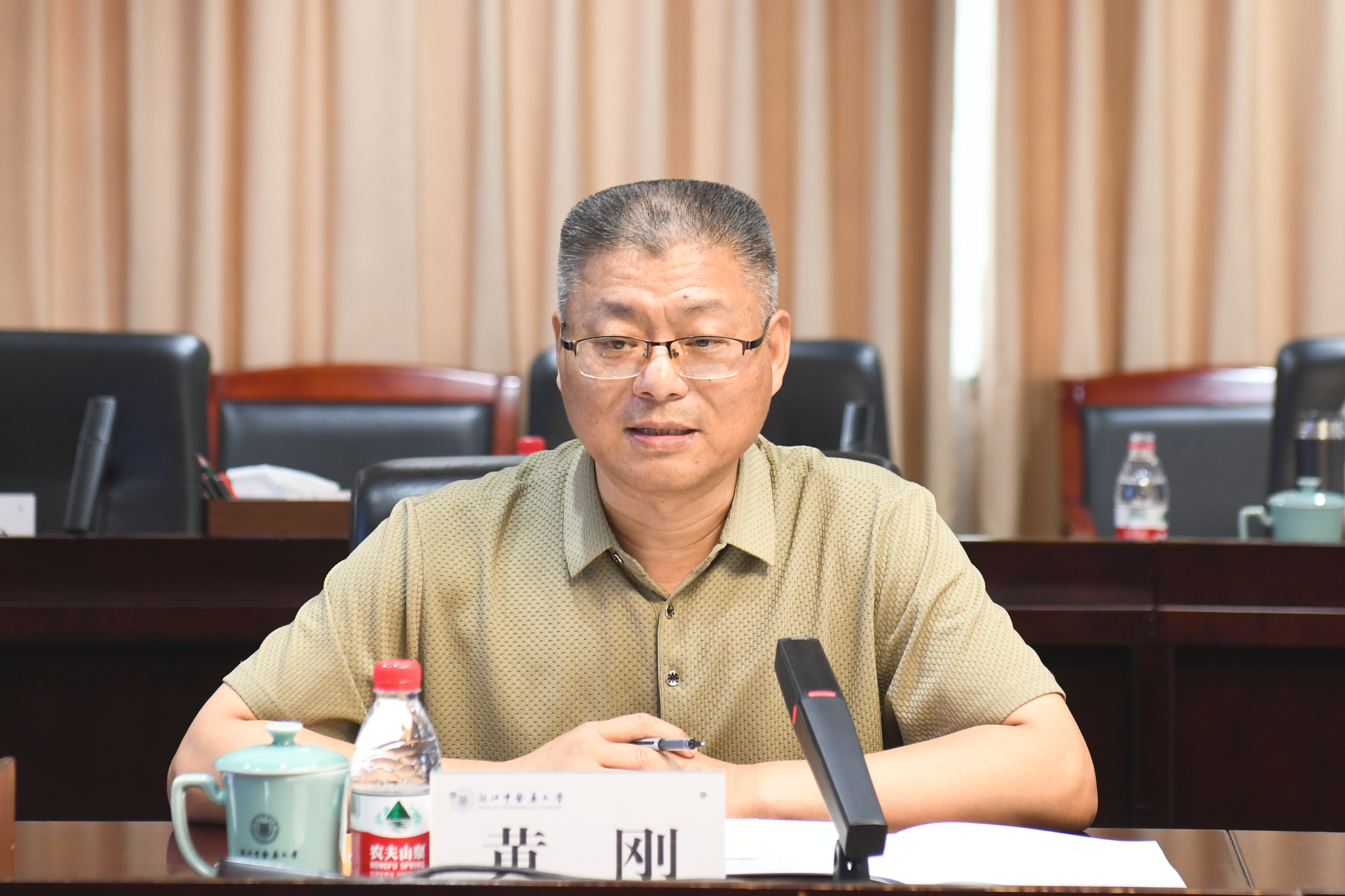 微信图片_20240527101055.jpg 微信图片_20240527101055.jpg